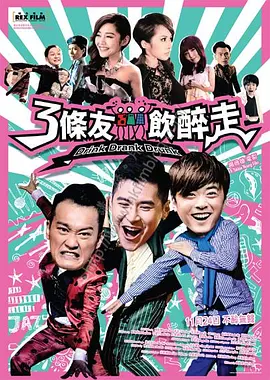 国产综合久久久久久鬼色